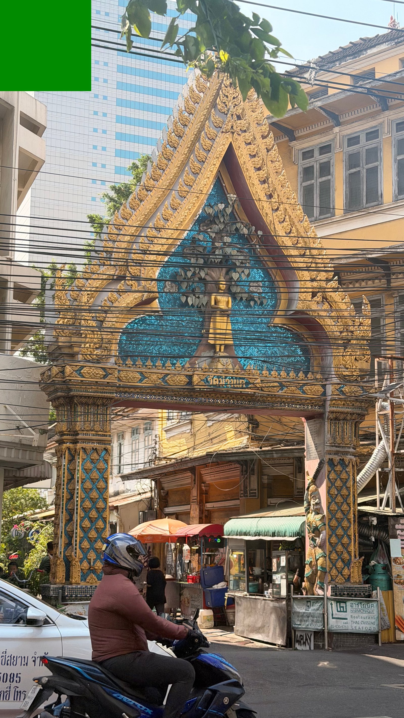 Calles auténticas de Bangkok
